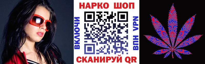 Цена Первоуральск Гашиш  Конопля  Меф 