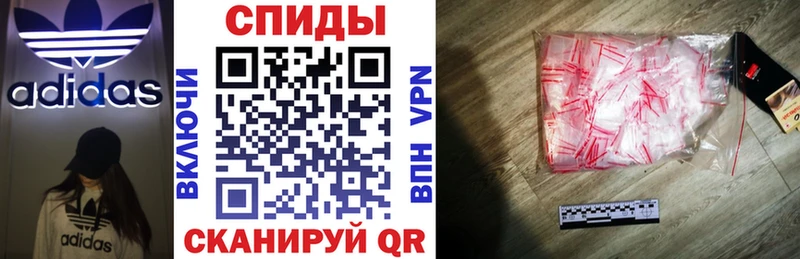 где можно купить   Первоуральск  АМФЕТАМИН VHQ 
