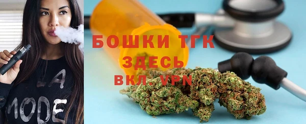 марихуана Майский