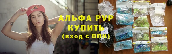 амф Мегион