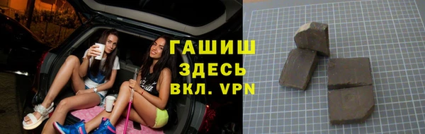 spice Медвежьегорск