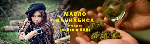 марихуана Майский