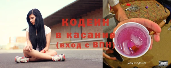 круглые Чита