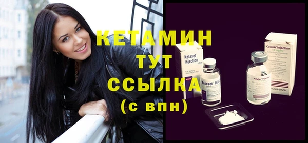 амф Мегион