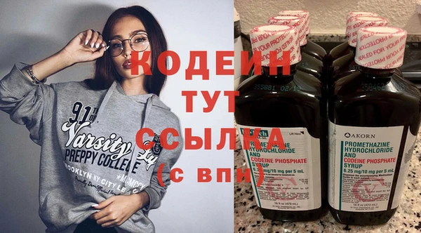 не бодяженный Архангельск