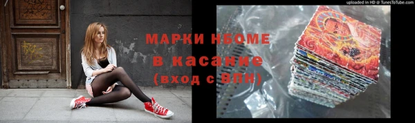 амф Мегион