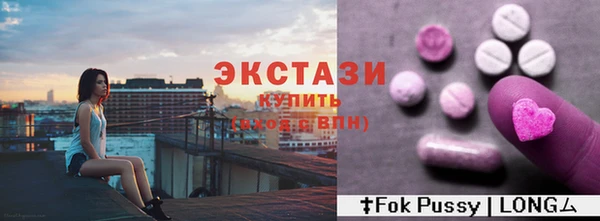 марихуана Майский
