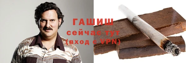 меф VHQ Магадан