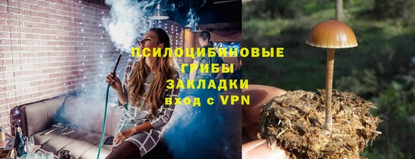 меф VHQ Магадан
