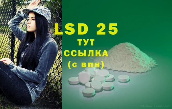 меф VHQ Магадан