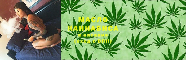 амф Мегион