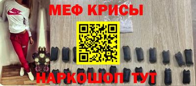 каннабис Донской