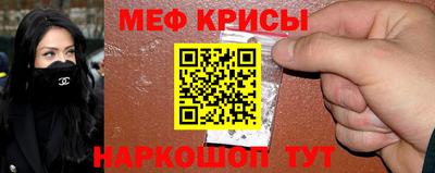 каннабис Дубна