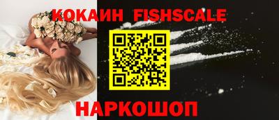 каннабис Дубна