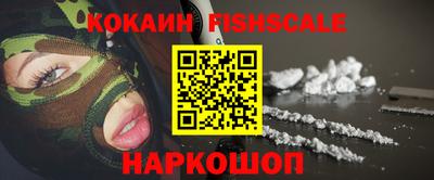 каннабис Донской
