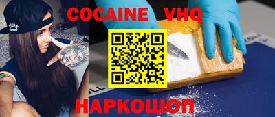 каннабис Дубна