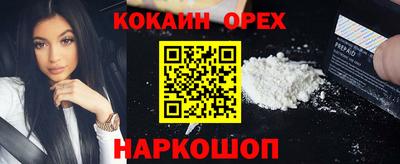 каннабис Дубна