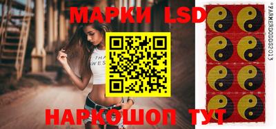 каннабис Донской
