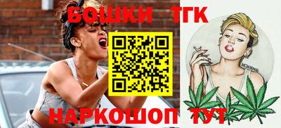 соль ск Донецк