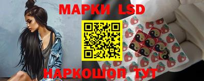 каннабис Дубна