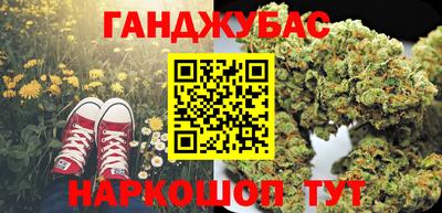 MDMA Кандалакша