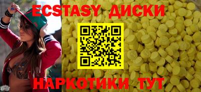 каннабис Донской