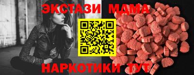 каннабис Дубна