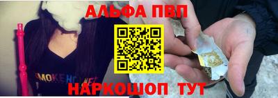каннабис Донской