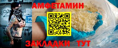 каннабис Донской