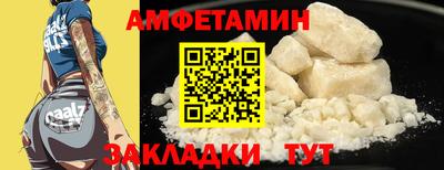 каннабис Дубна
