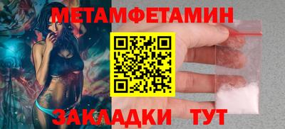 каннабис Дубна