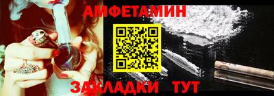 каннабис Донской