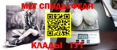 соль ск Донецк