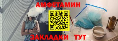 каннабис Донской