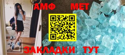 каннабис Дубна