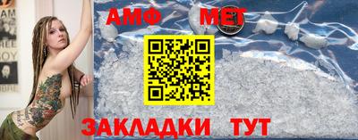 каннабис Дубна