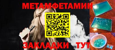 каннабис Дубна