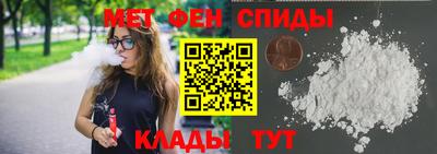 каннабис Дубна