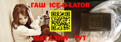 каннабис Донской