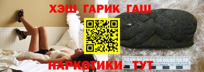 каннабис Дубна