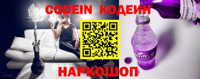 каннабис Дубна