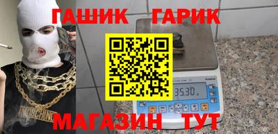 соль ск Донецк