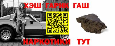a pvp Канаш