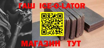 каннабис Донской
