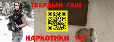 каннабис Донской