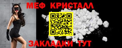 каннабис Дубна