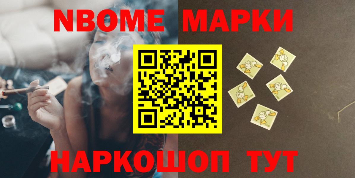 ЛСД экстази ecstasy  Вход с VPN  Первоуральск 