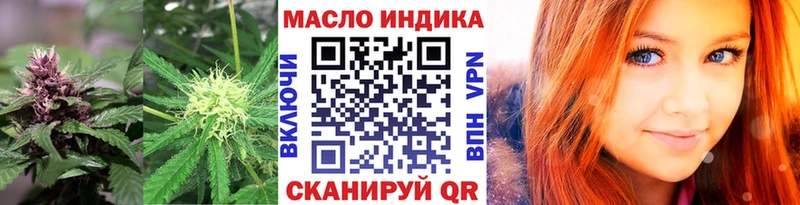 купить   Первоуральск  Дистиллят ТГК жижа 