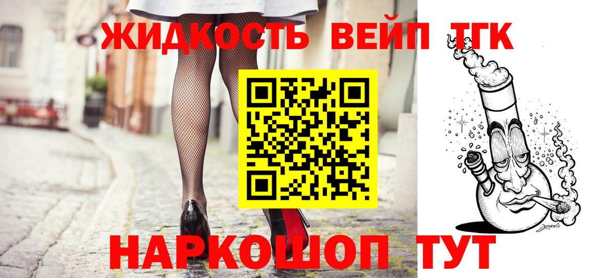 ГАШ Первоуральск